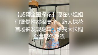 【新片速遞】2022.3.22，【景黎老师】，西安28岁新婚小少妇，家中深夜发骚，这对大白兔满分，哪个男人能去满足她[324MB/MP4/46:58]