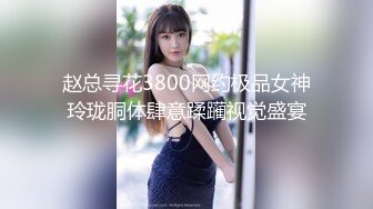 人妖女王-Ts萧艳- 调教别人的老婆，后入怼骚逼，淫声灿烂！2V