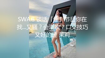 眼镜哥酒店重金约炮纹身小美女刚亲完她的B再去亲她嘴死活不让