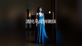 蜜桃传媒PMC067无套爆操家家访儿子的班主任-林沁儿