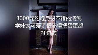 ✿小母狗萝莉✿Twitter萝莉『七七酱』可爱小百合福利私拍，两个超嫩白虎美穴，软萌甜美外表看了就想侵犯