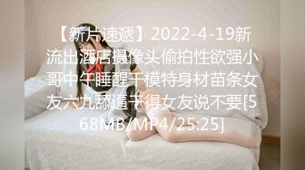 女主人调教小母狗 极品尤物气质百合女神〖乳名LLB〗拘束在衣柜里的小狗，被主人牵出来鞭打调教 但是被反攻到潮吹 (2)