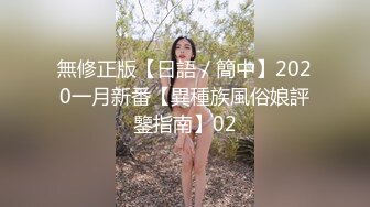 高颜肉丝伪娘 炮机不过瘾 内入式伸缩肛塞电动调节坐着高潮一脸享受 全程无接触射精