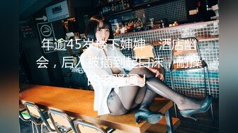 HAVD-0315(1havd00315)[HIBINO]女学生エロス誘拐犯と少女仲咲千春