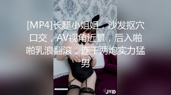 ✿我想做哥哥的消防车，边叫边放水✿小母狗翘起骚屁股 看女神被一步步沦陷美妙快感 穷人的女神 富人的精盆 被主人爸爸玩弄