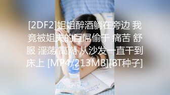 高端外围女探花阿枪酒店约炮__明星颜值的极品外围美女川妹子多姿势超级配合