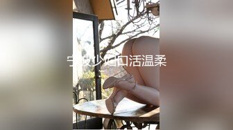 【新速片遞】&nbsp;&nbsp; 【核弹❤️网红吃瓜】李雅✨ 极品抖音爆乳嫩模被调教泄密 肛塞拉珠尽情玩弄小穴后庭 湿嫩白虎无套肏穴反差婊[90MB/MP4/7:26]