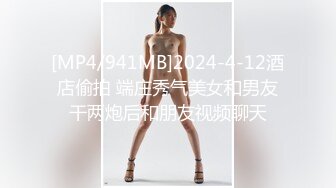 BJ薄荷230807-5