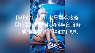 蜜桃传媒PMC059性感嫂嫂强上小叔被操得起不来-李蓉蓉