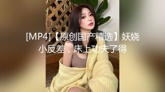 麻豆传媒 mpg-031 侄子遭巨乳小姑诱奸破处-赖畇希