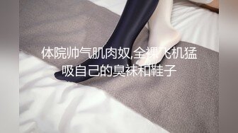 PMC-314 白沛瑶 快递员猛操强欲少妇 无处安放的荡妇欲火 蜜桃影像传媒